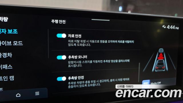 Hyundai Grandeur 2025 — photo 27