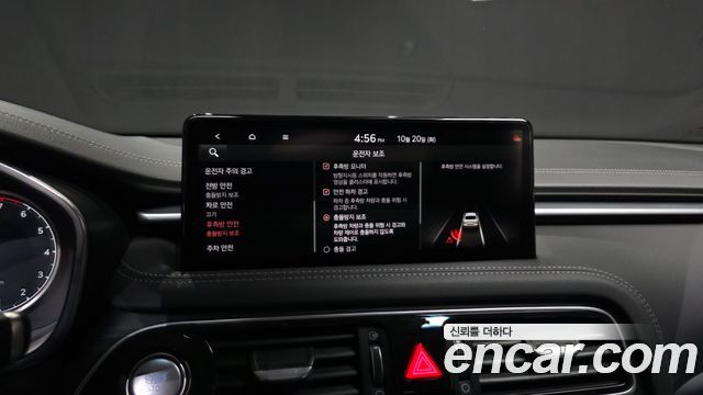 Genesis G70 2021 — photo 22