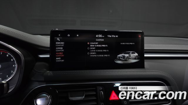 Genesis G70 2021 — photo 37