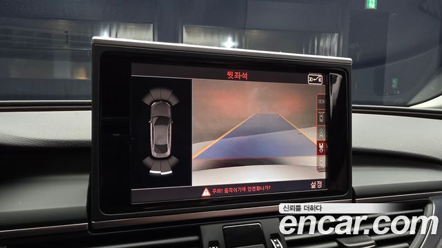 Audi A7 2016 — photo 21