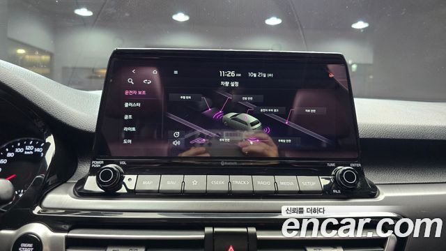 Kia Seltos 2020 — photo 22