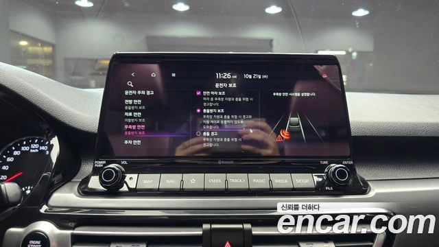 Kia Seltos 2020 — photo 23
