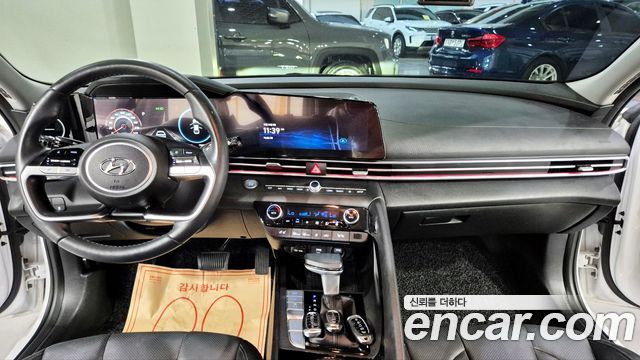 Hyundai AVANTE 2021 — photo 7