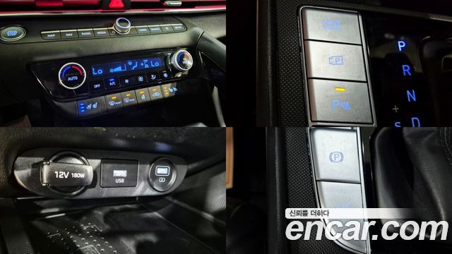 Hyundai AVANTE 2021 — photo 17