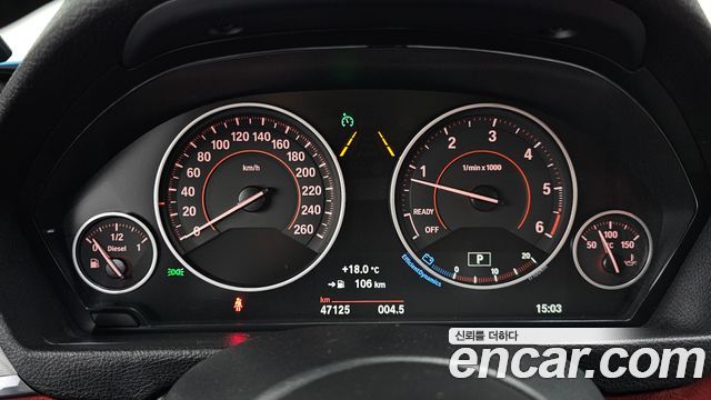 BMW 4-Series 2018 — photo 11