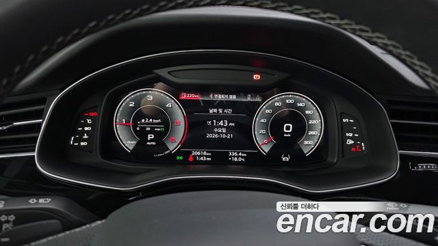 Audi Q7 2023 — photo 8