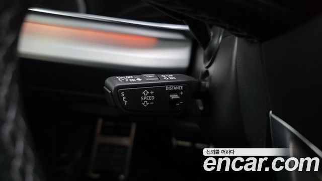 Audi Q7 2023 — photo 13