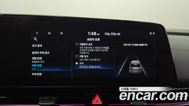 Hyundai AVANTE 2022 — photo 30