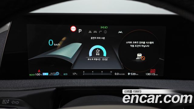 Kia EV6 2022 — photo 8