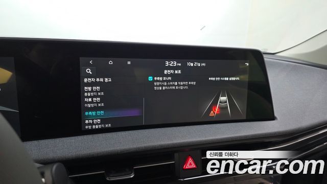 Kia EV6 2022 — photo 15