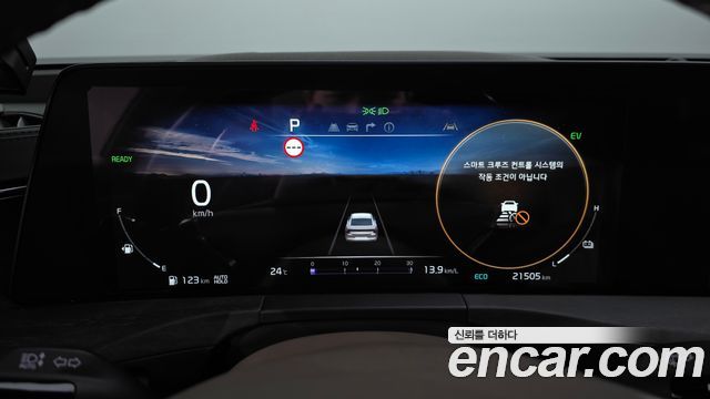 Kia K8 2022 — photo 11