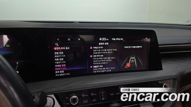 Kia K8 2022 — photo 30