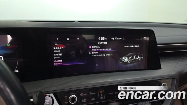Kia K8 2022 — photo 34