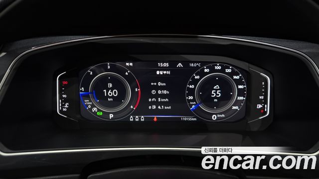 Volkswagen Tiguan 2022 — photo 8