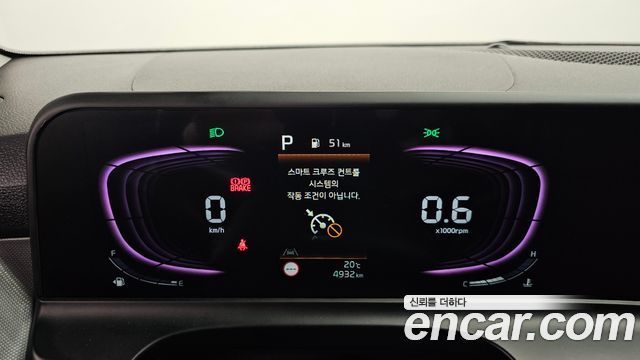 Kia Seltos 2024 — photo 11