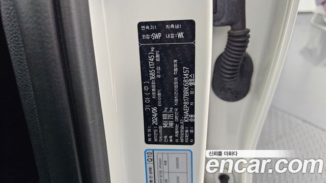 Kia Seltos 2024 — photo 25