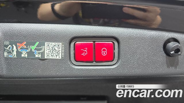 Mercedes-Benz E-Class 2024 — photo 21