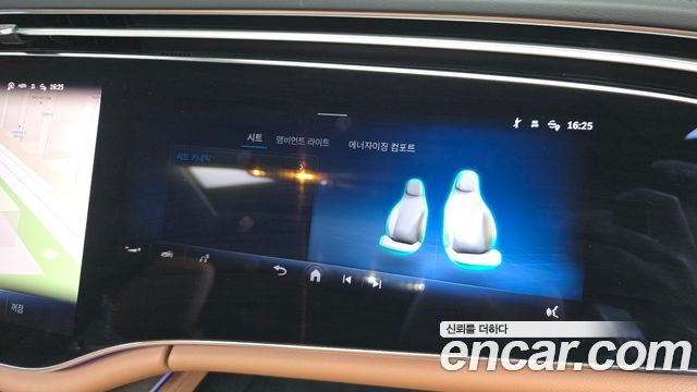Mercedes-Benz E-Class 2024 — photo 31