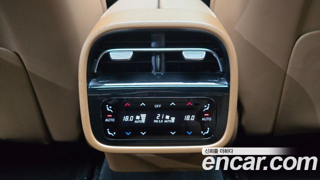 Mercedes-Benz E-Class 2024 — photo 32