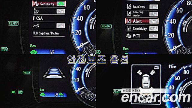 Lexus ES 2021 — photo 14
