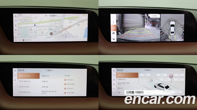 Genesis G90 2022 — photo 13
