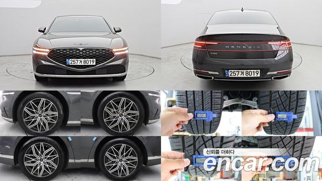 Genesis G90 2022 — photo 16