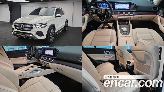 Mercedes-Benz GLE-Class 2026 — photo 1