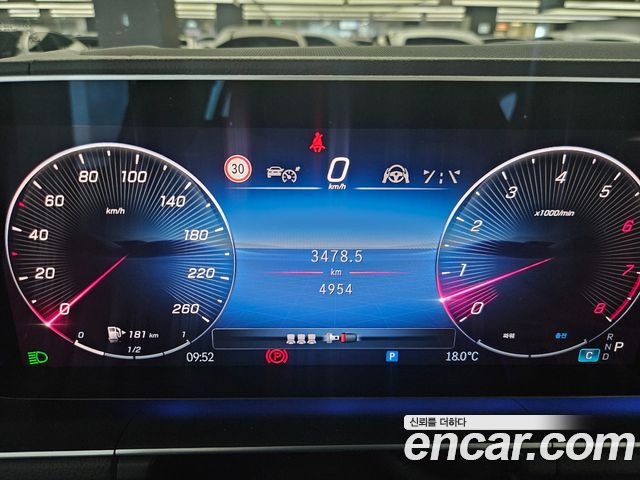 Mercedes-Benz GLE-Class 2026 — photo 7