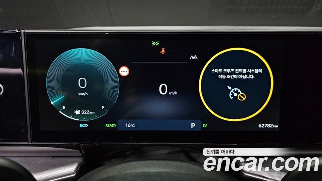 Hyundai Grandeur 2025 — photo 8