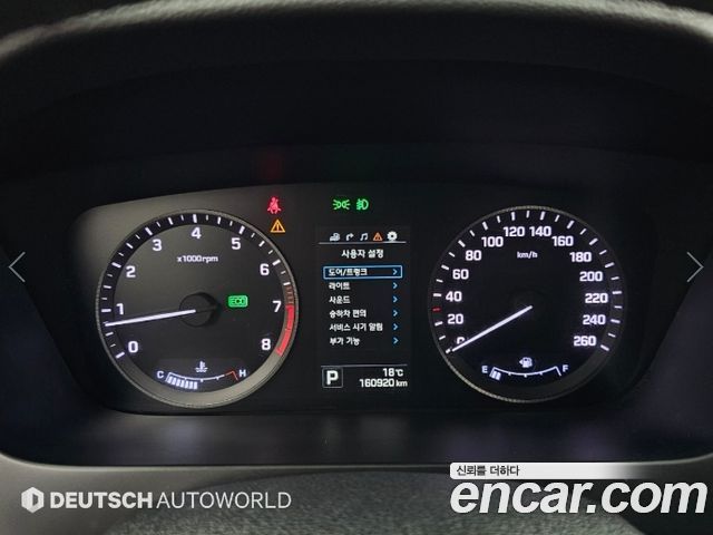 Hyundai Sonata 2015 — photo 8