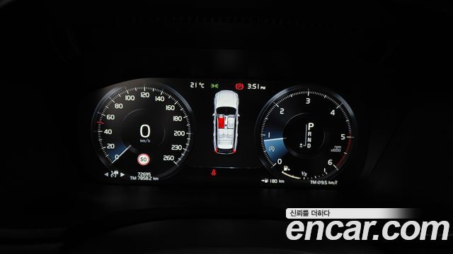 Volvo V90 2018 — photo 11