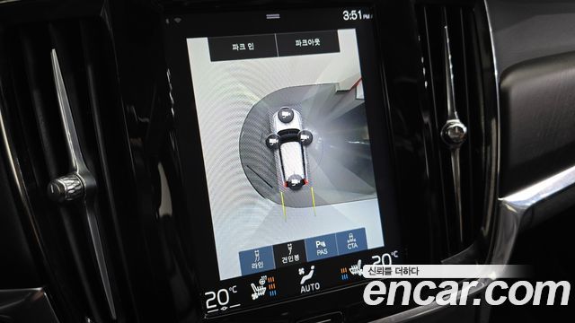 Volvo V90 2018 — photo 20