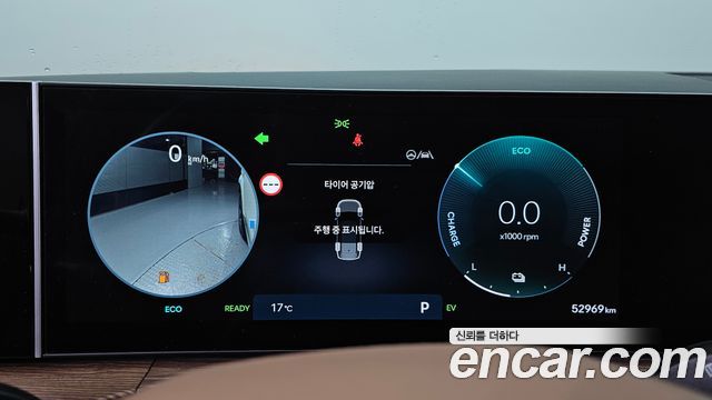 Hyundai Santafe 2024 — photo 11