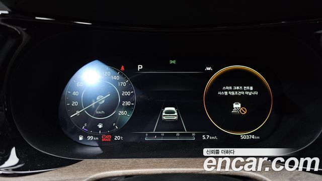 Kia K5 2020 — photo 8