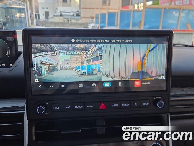 Hyundai Staria 2027 — photo 8