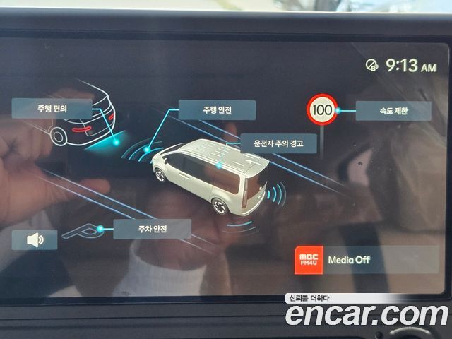 Hyundai Staria 2027 — photo 9