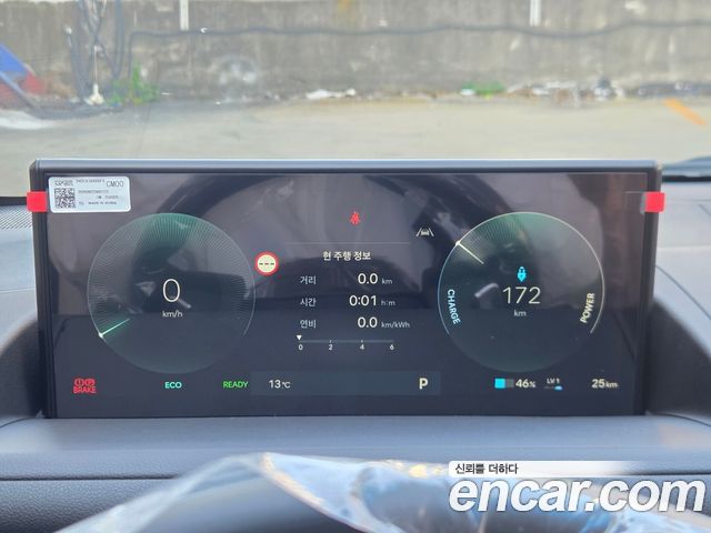 Hyundai Staria 2027 — photo 10