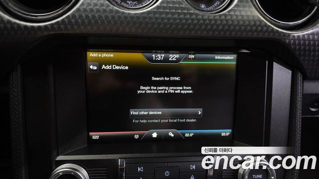 Ford Mustang 2016 — photo 18
