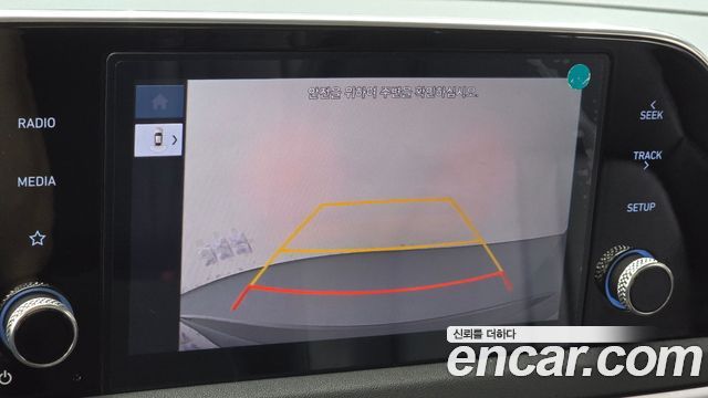 Hyundai Sonata 2022 — photo 17