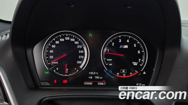 BMW M2 2018 — photo 11