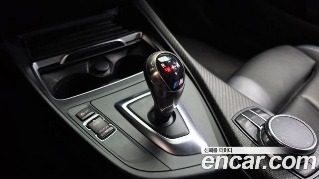 BMW M2 2018 — photo 12