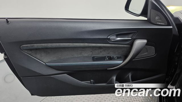 BMW M2 2018 — photo 14