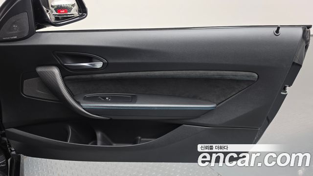 BMW M2 2018 — photo 15