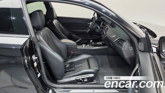 BMW M2 2018 — photo 16