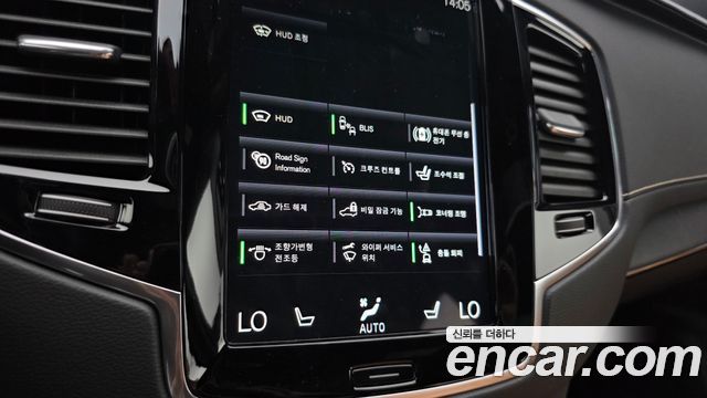 Volvo XC90 2021 — photo 21