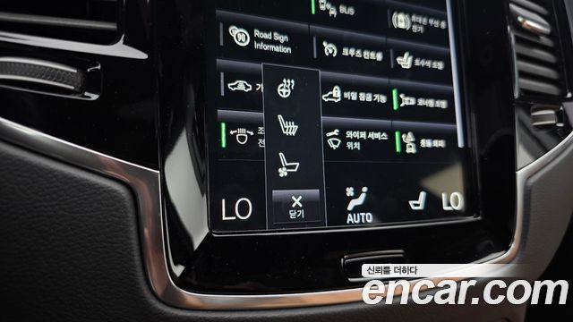 Volvo XC90 2021 — photo 25