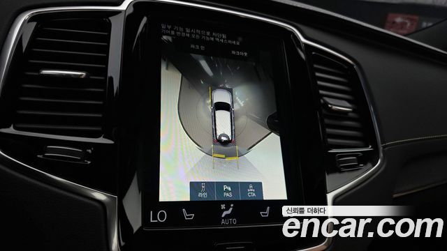 Volvo XC90 2021 — photo 27