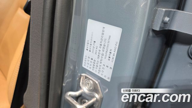 Volvo XC90 2021 — photo 35