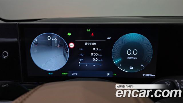 Hyundai Grandeur 2023 — photo 11