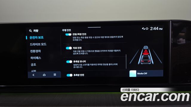 Hyundai Grandeur 2023 — photo 30